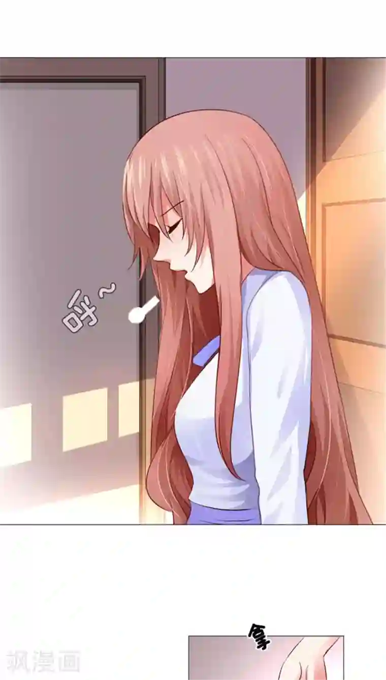 明星是血族第10话