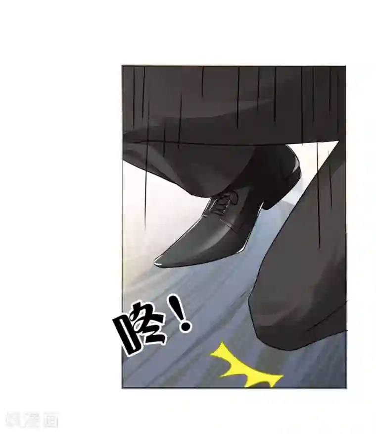 明星是血族第11话