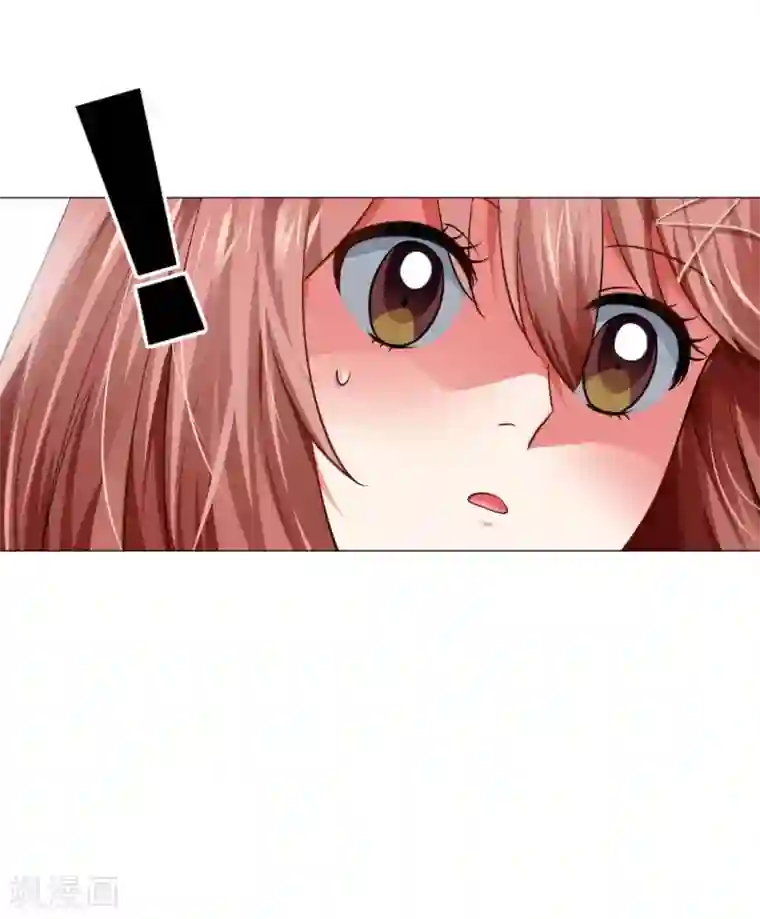 明星是血族第11话