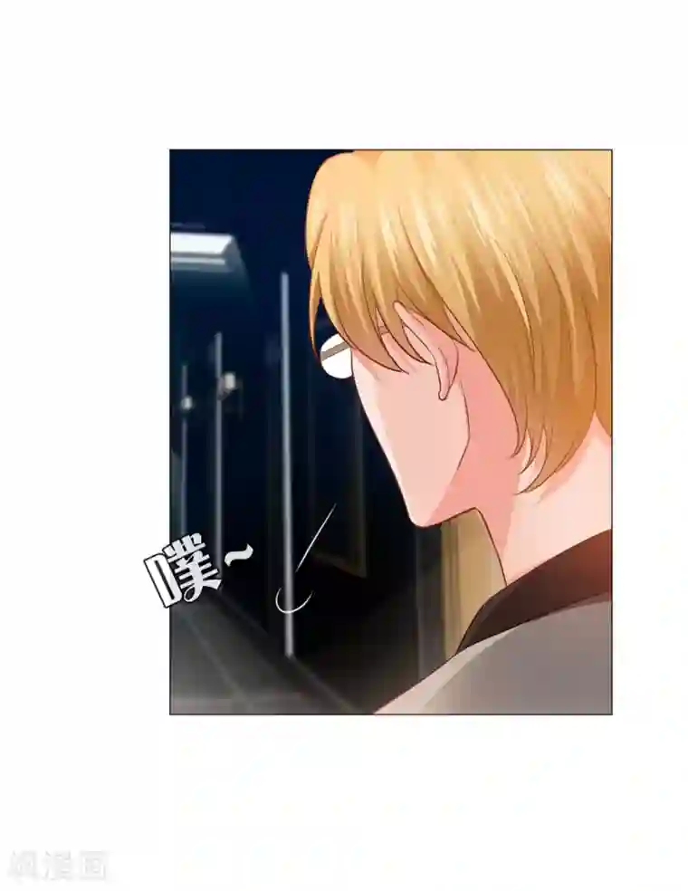 明星是血族第11话