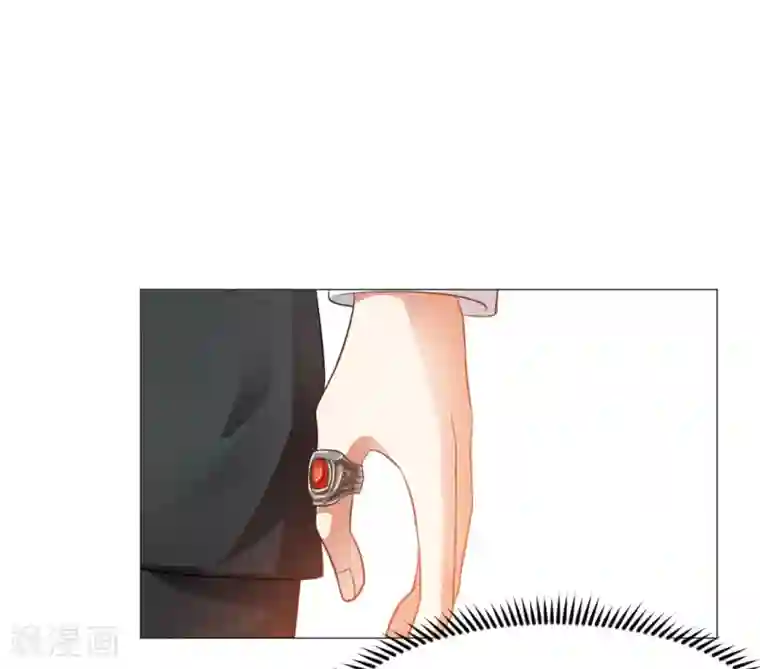 明星是血族第12话