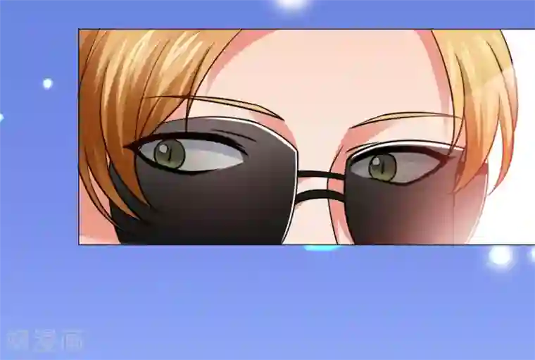 明星是血族第12话