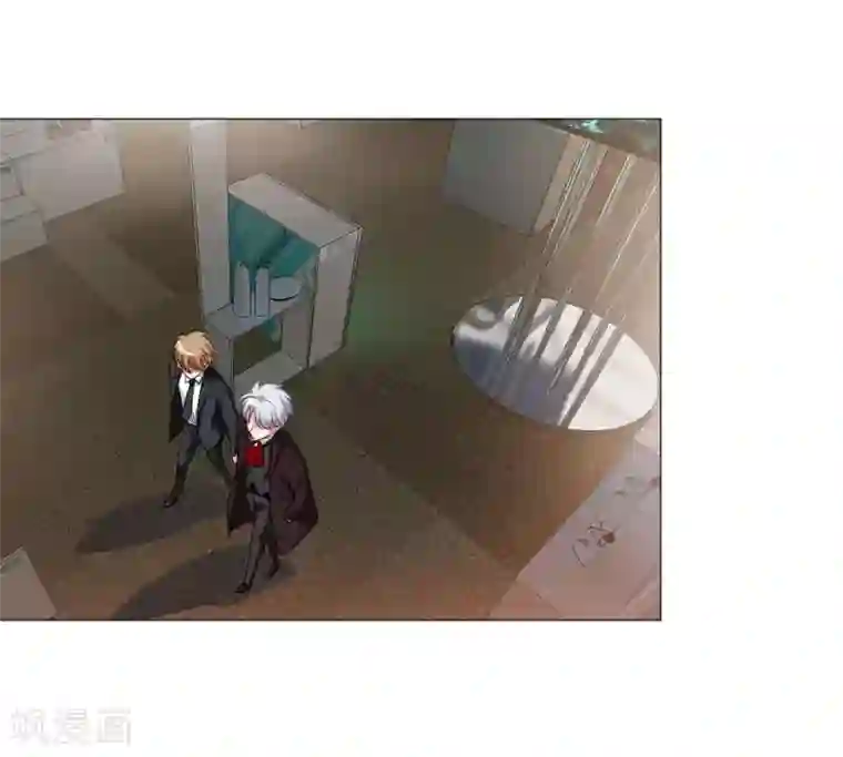 明星是血族第13话