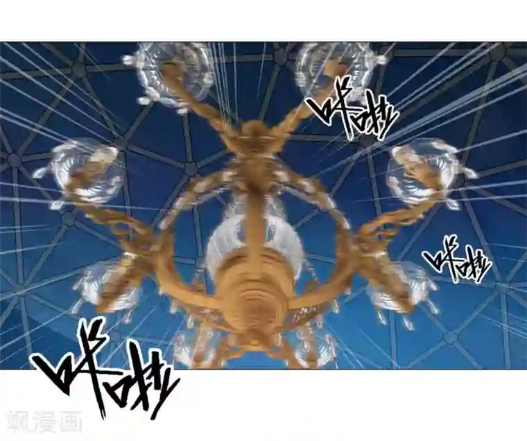 明星是血族第13话