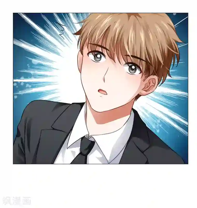 明星是血族第13话