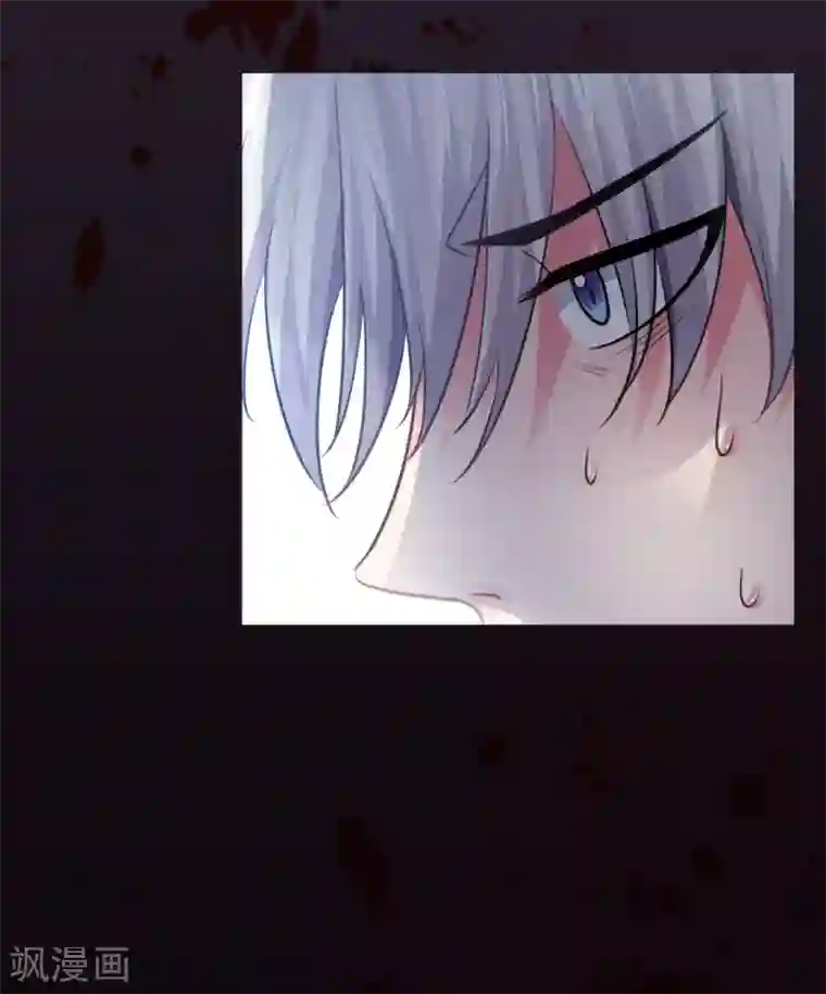 明星是血族第14话