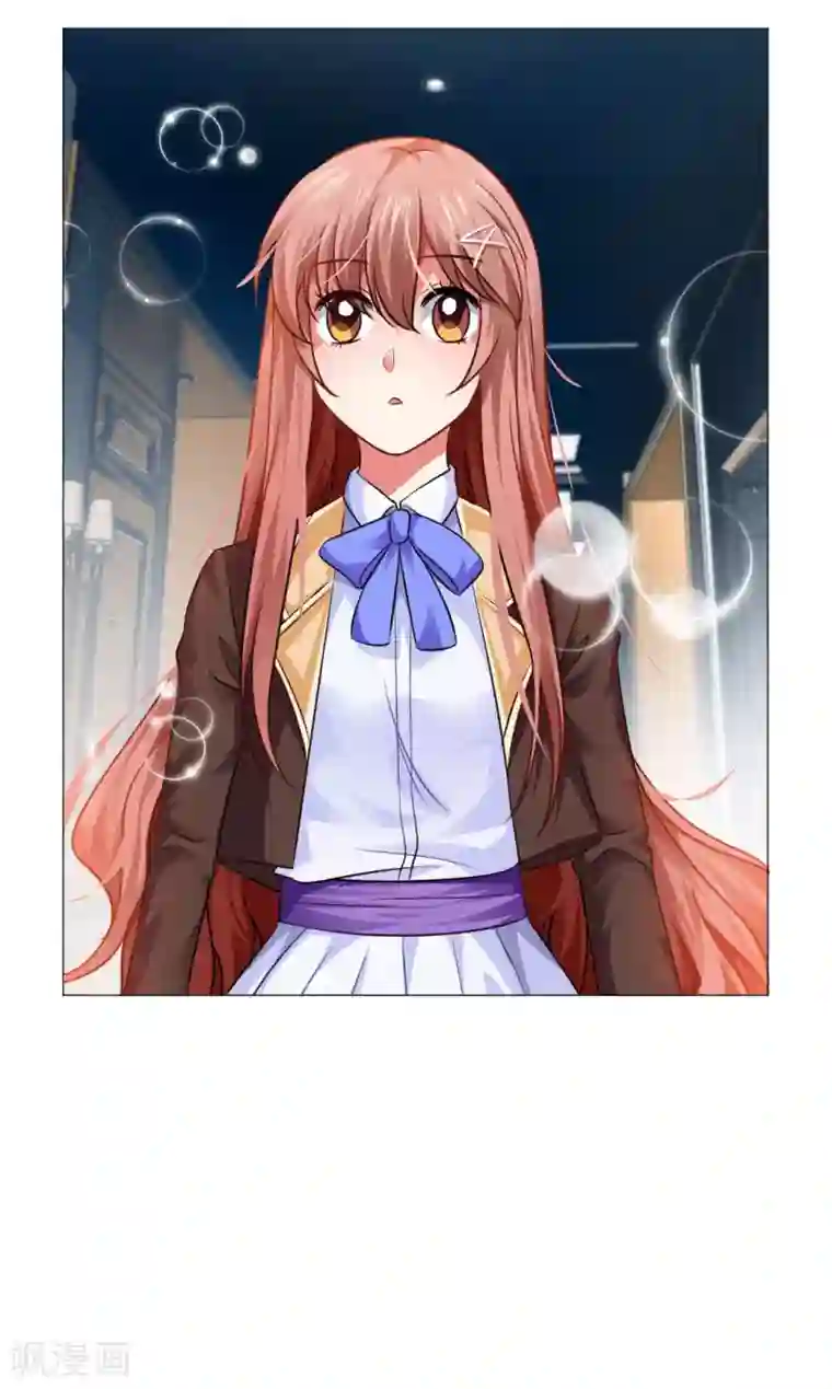 明星是血族第14话