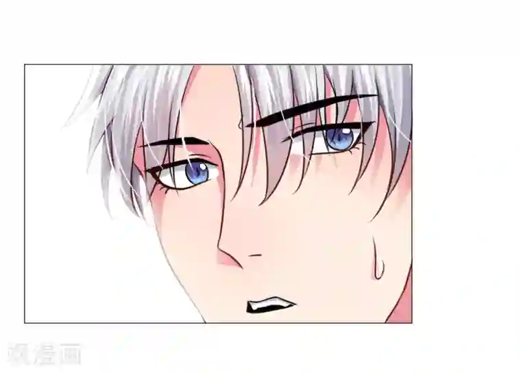 明星是血族第14话