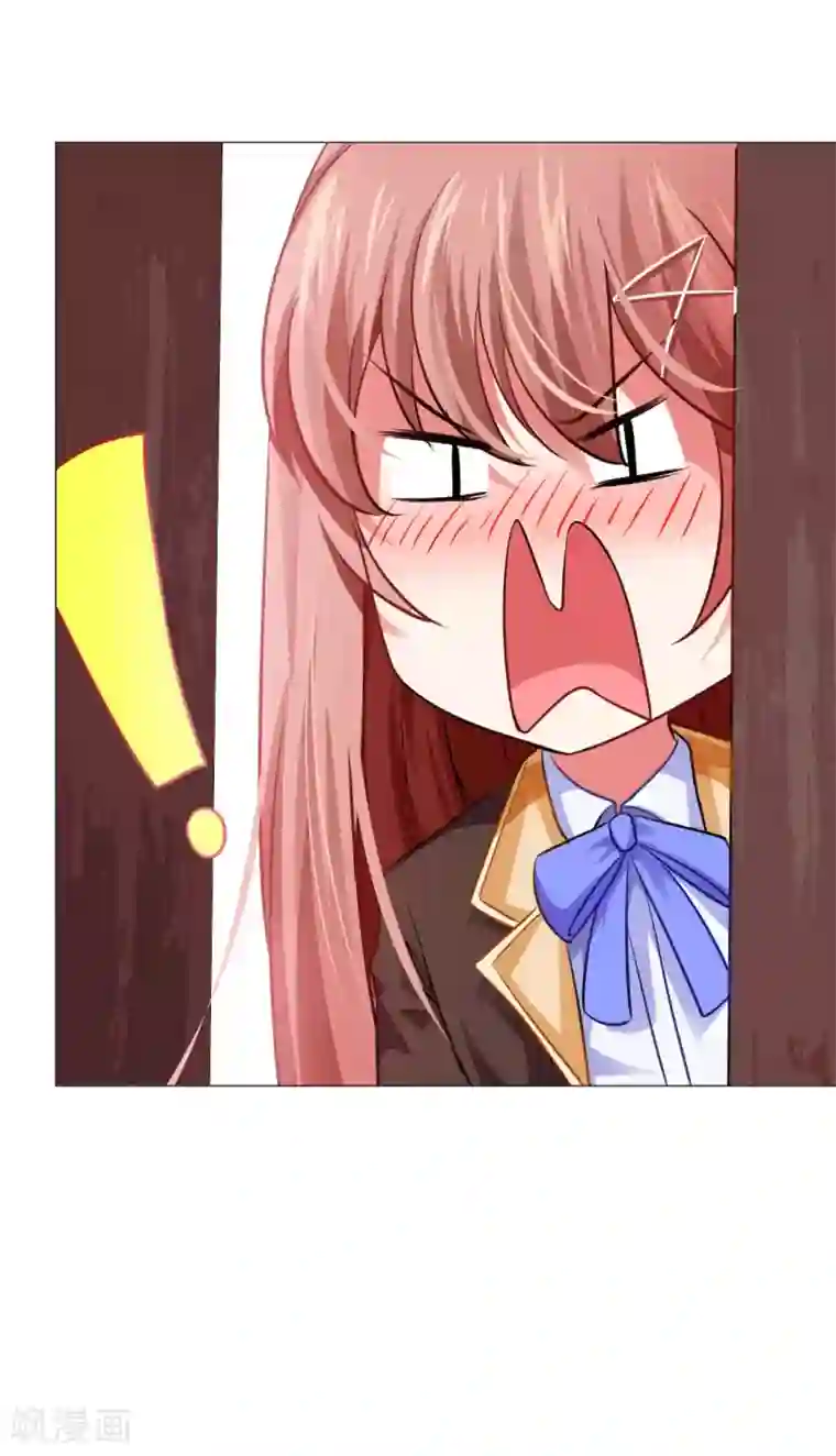 明星是血族第15话