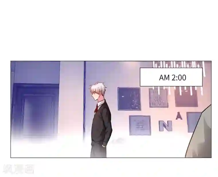 明星是血族活动番外