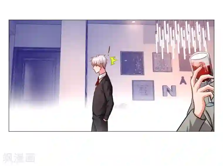 明星是血族活动番外