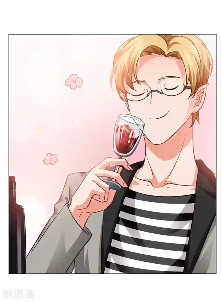 明星是血族活动番外