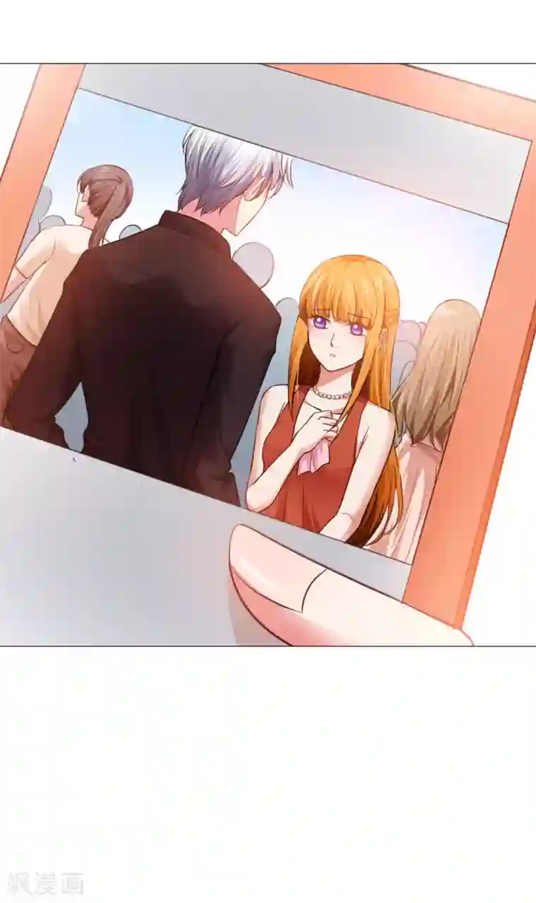 明星是血族第16话