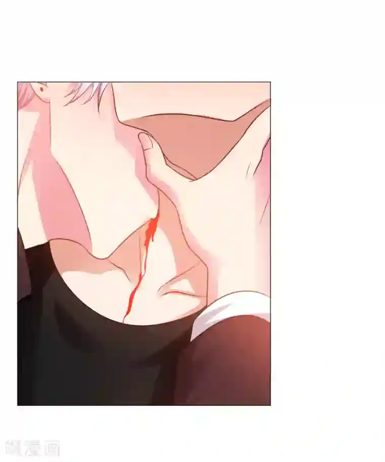 明星是血族第16话