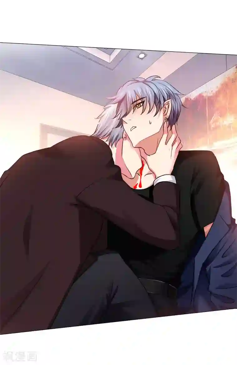 明星是血族第16话