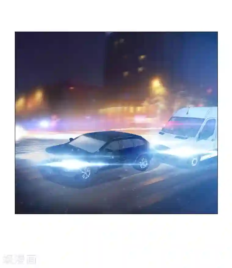 明星是血族第17话