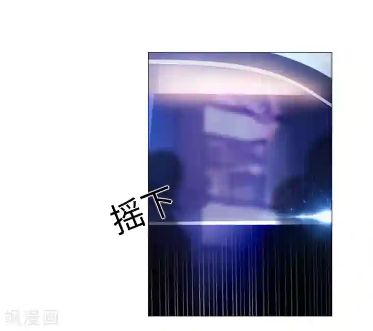 明星是血族第17话