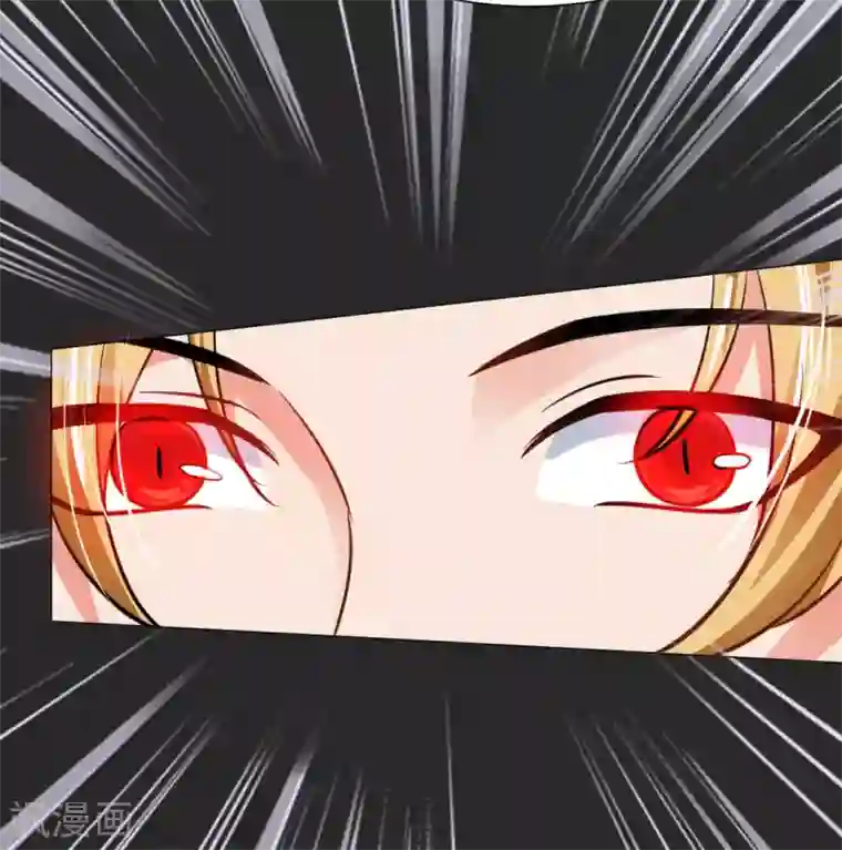 明星是血族第17话