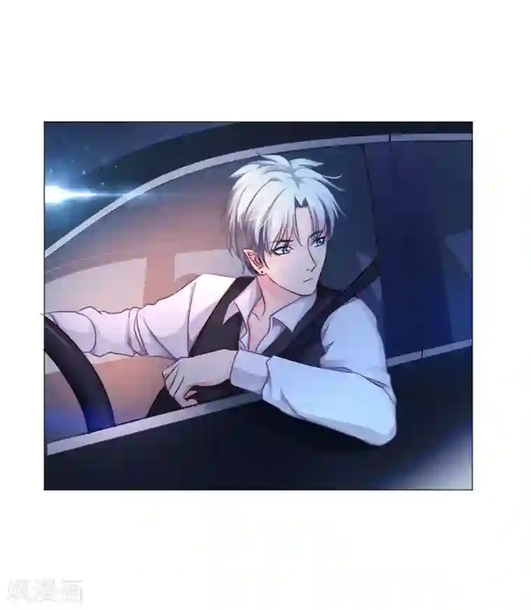 明星是血族第17话