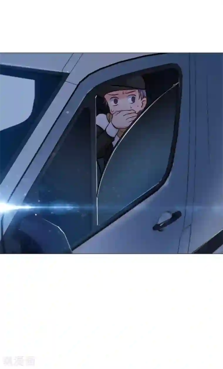 明星是血族第17话