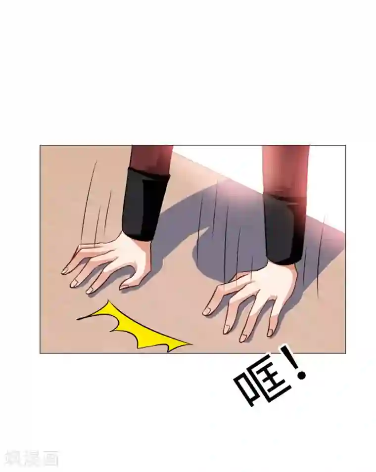 明星是血族第18话