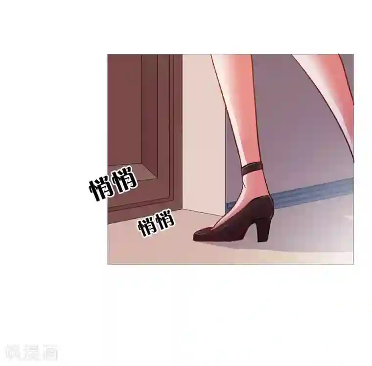 明星是血族第18话