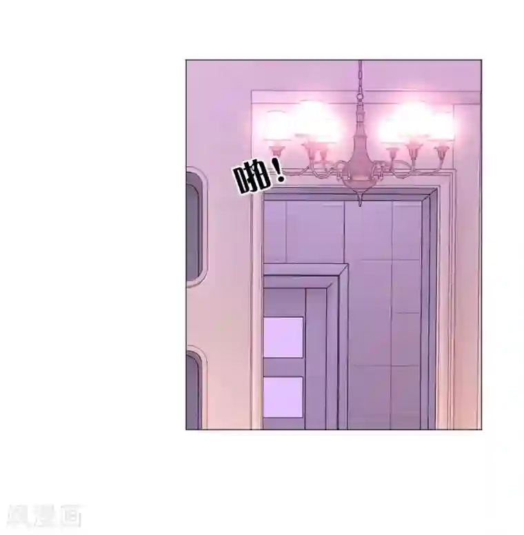 明星是血族第18话