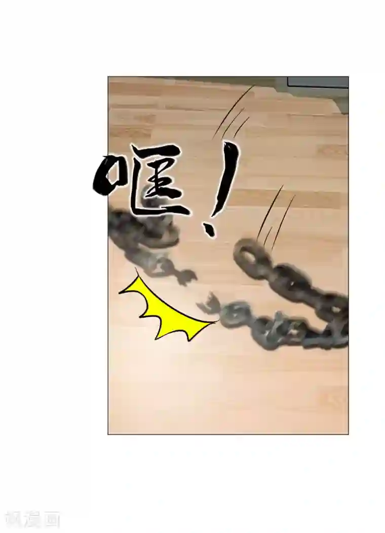 明星是血族第19话