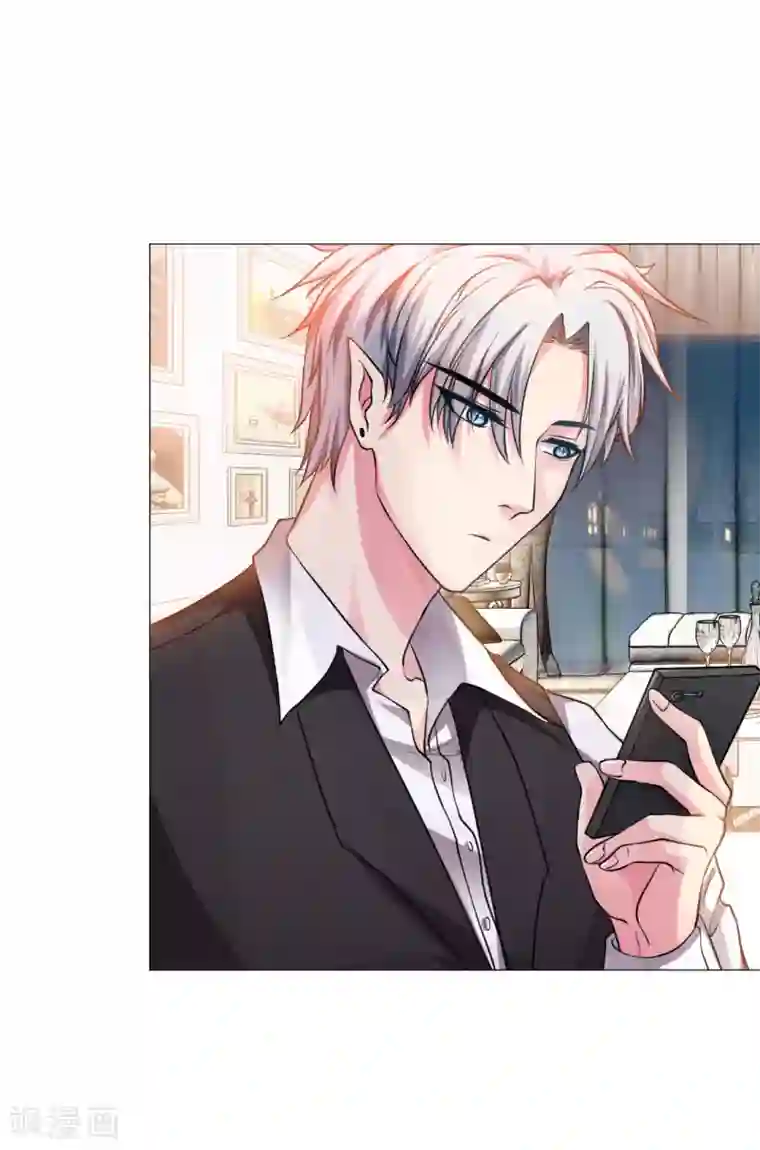 明星是血族第19话