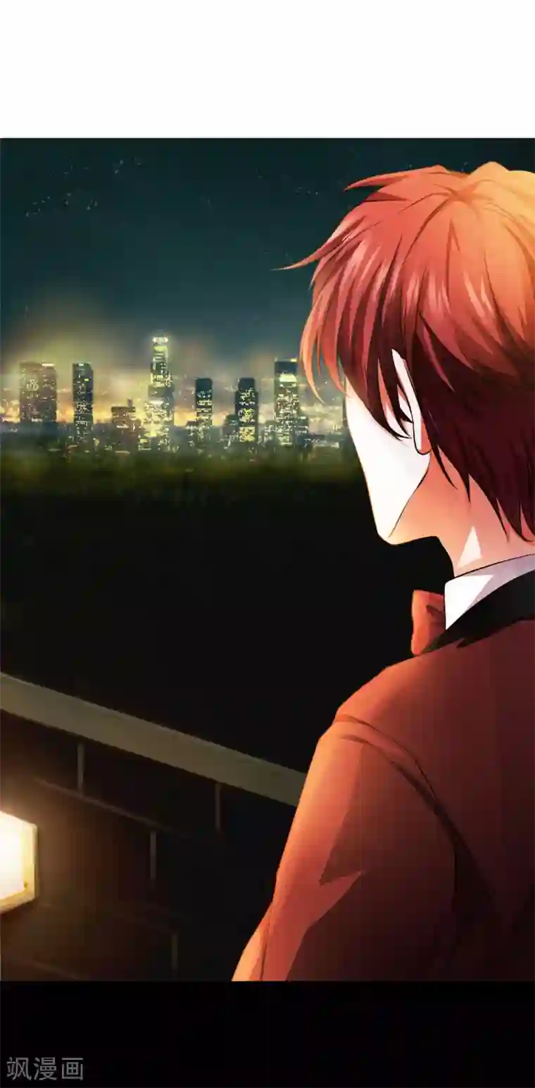 明星是血族第19话