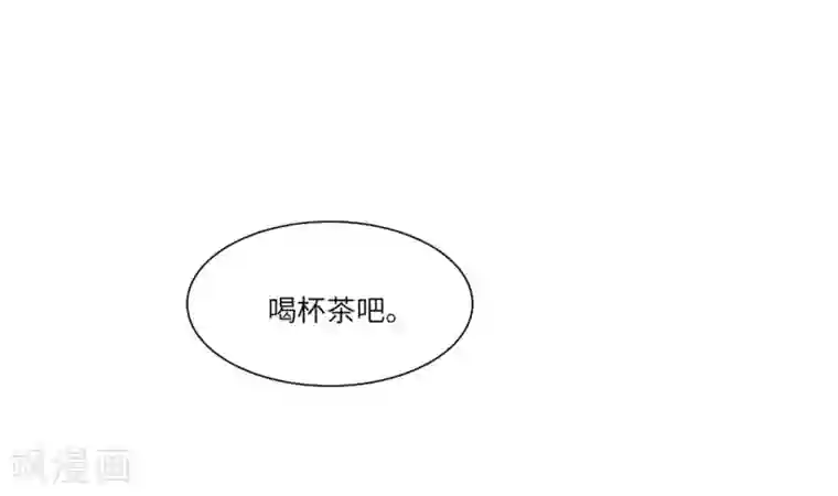 明星是血族第20话