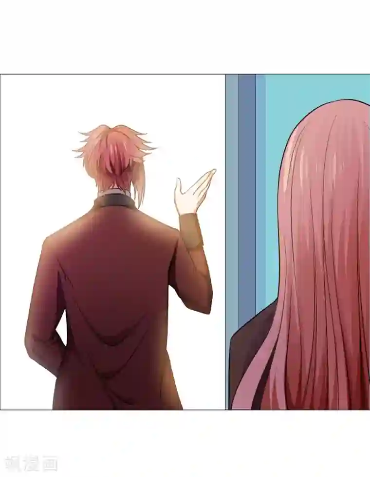 明星是血族第20话