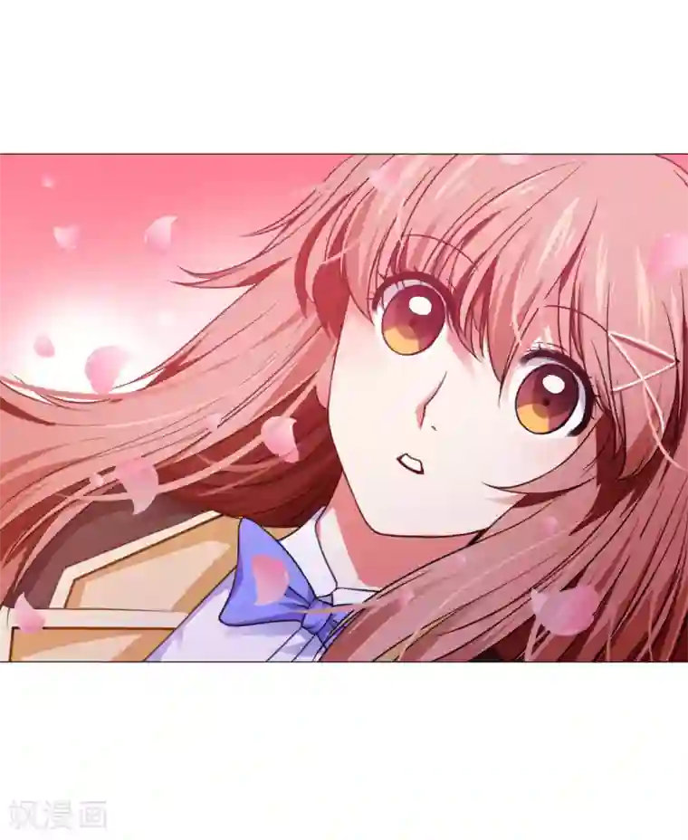 明星是血族第20话