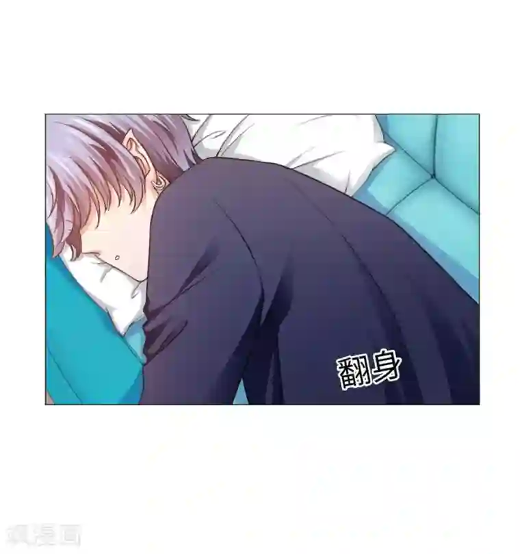 明星是血族第20话