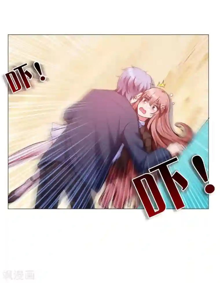 明星是血族第20话