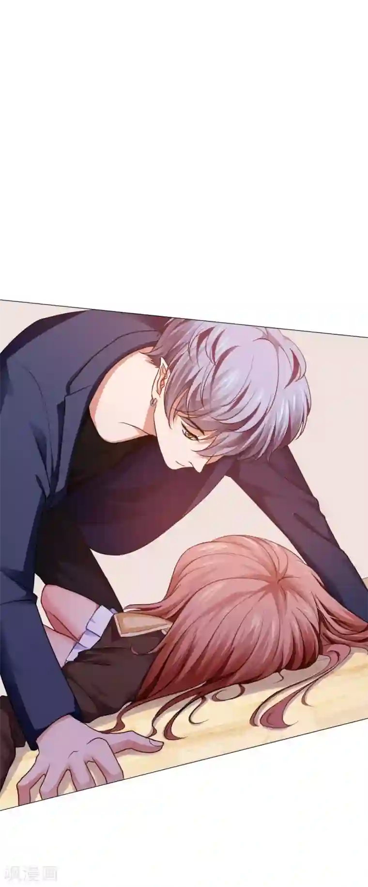 明星是血族第21话