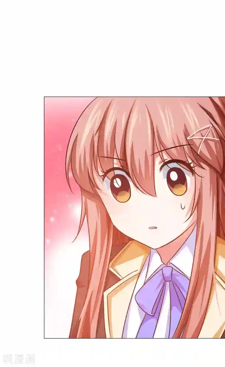 明星是血族第21话