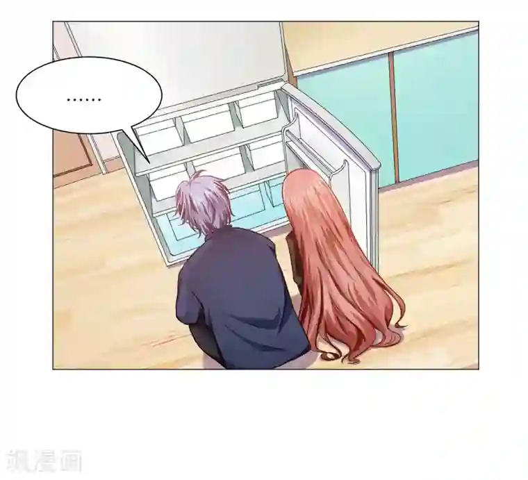 明星是血族第21话