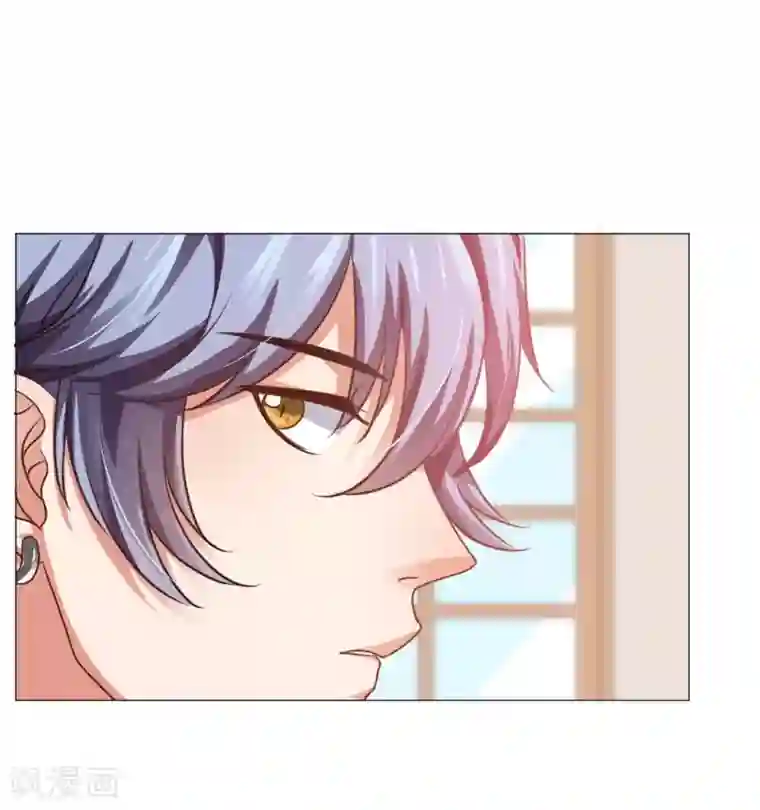 明星是血族第21话