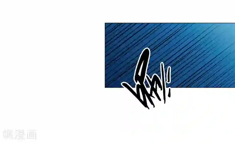 明星是血族第21话