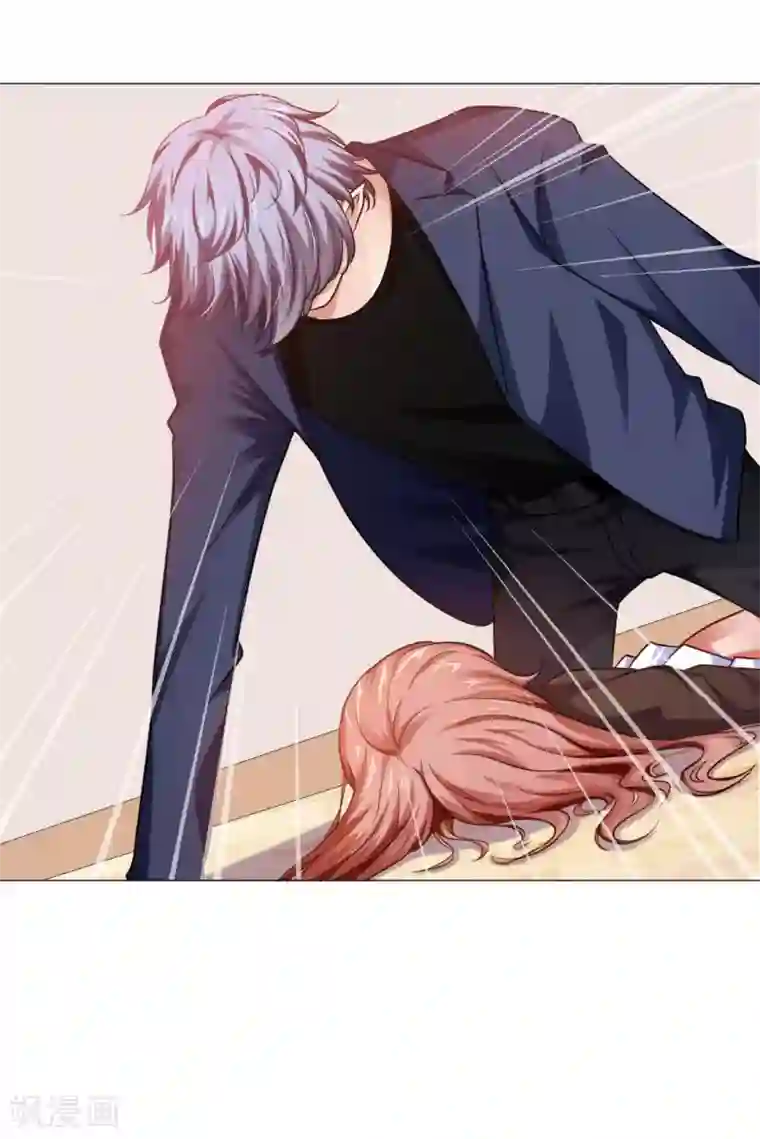 明星是血族第21话