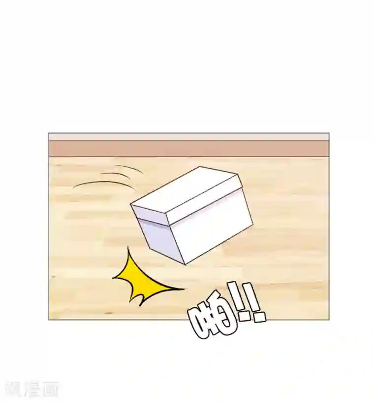 明星是血族第21话