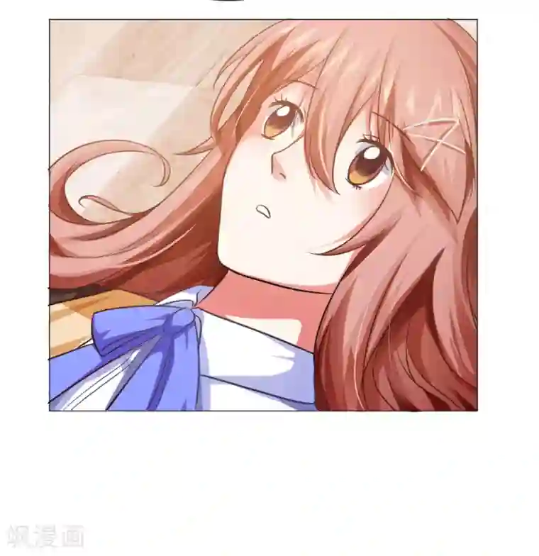 明星是血族第21话