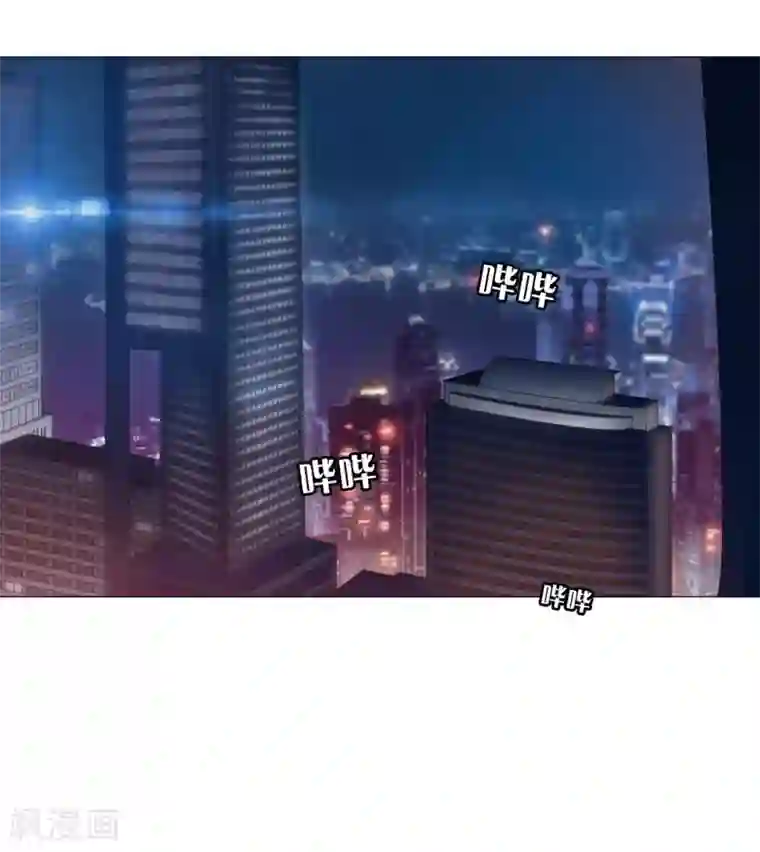 明星是血族第21话