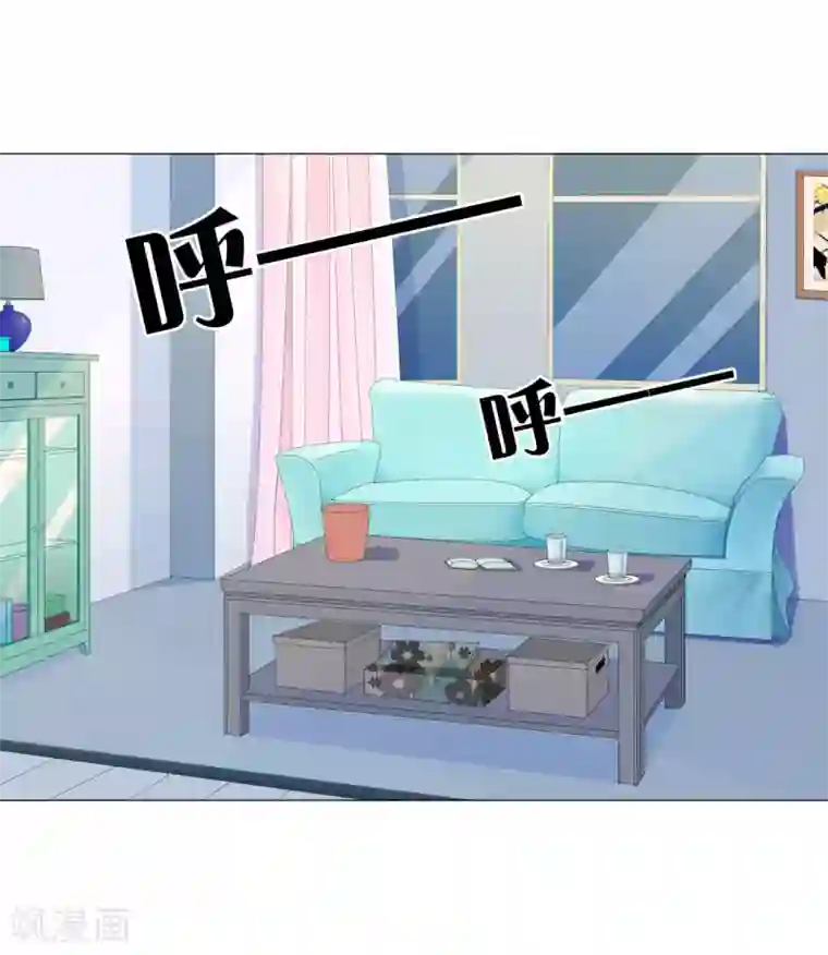 明星是血族第22话