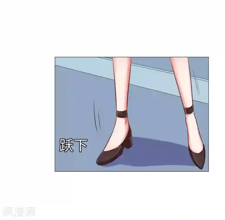 明星是血族第22话