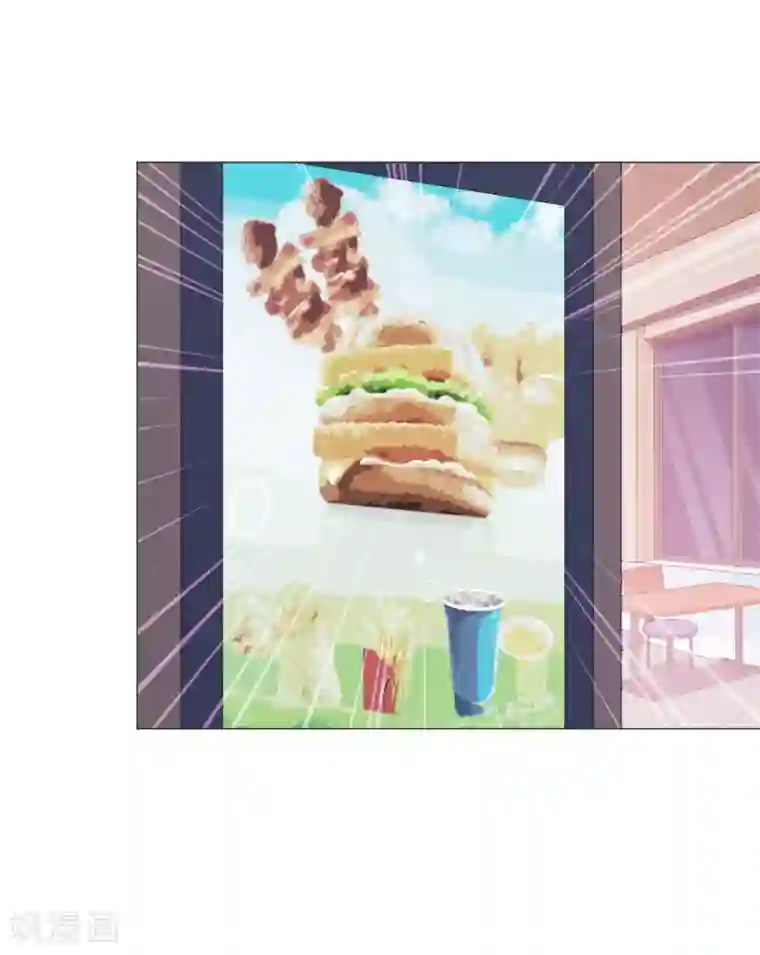 明星是血族第22话