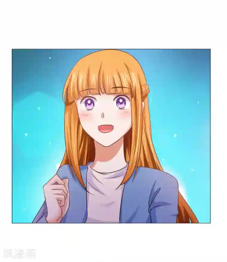 明星是血族第22话