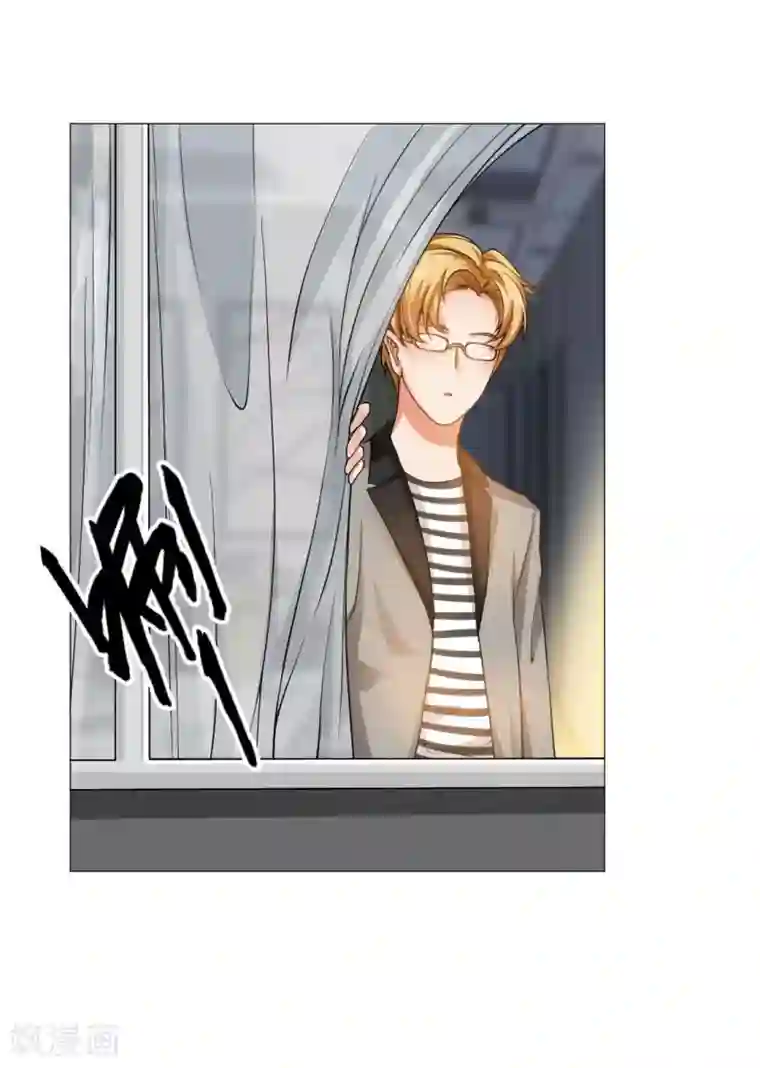 明星是血族第23话