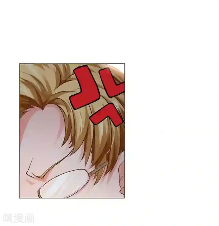 明星是血族第23话